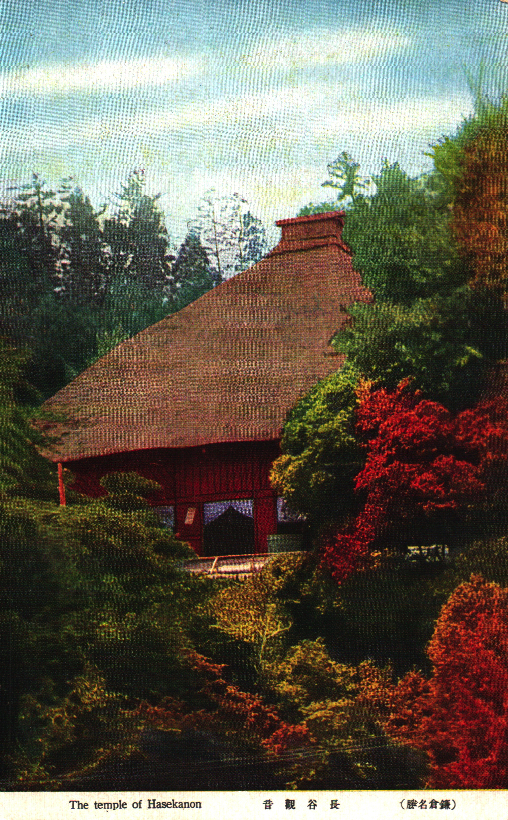 pc2026-01-14_173338 - Front