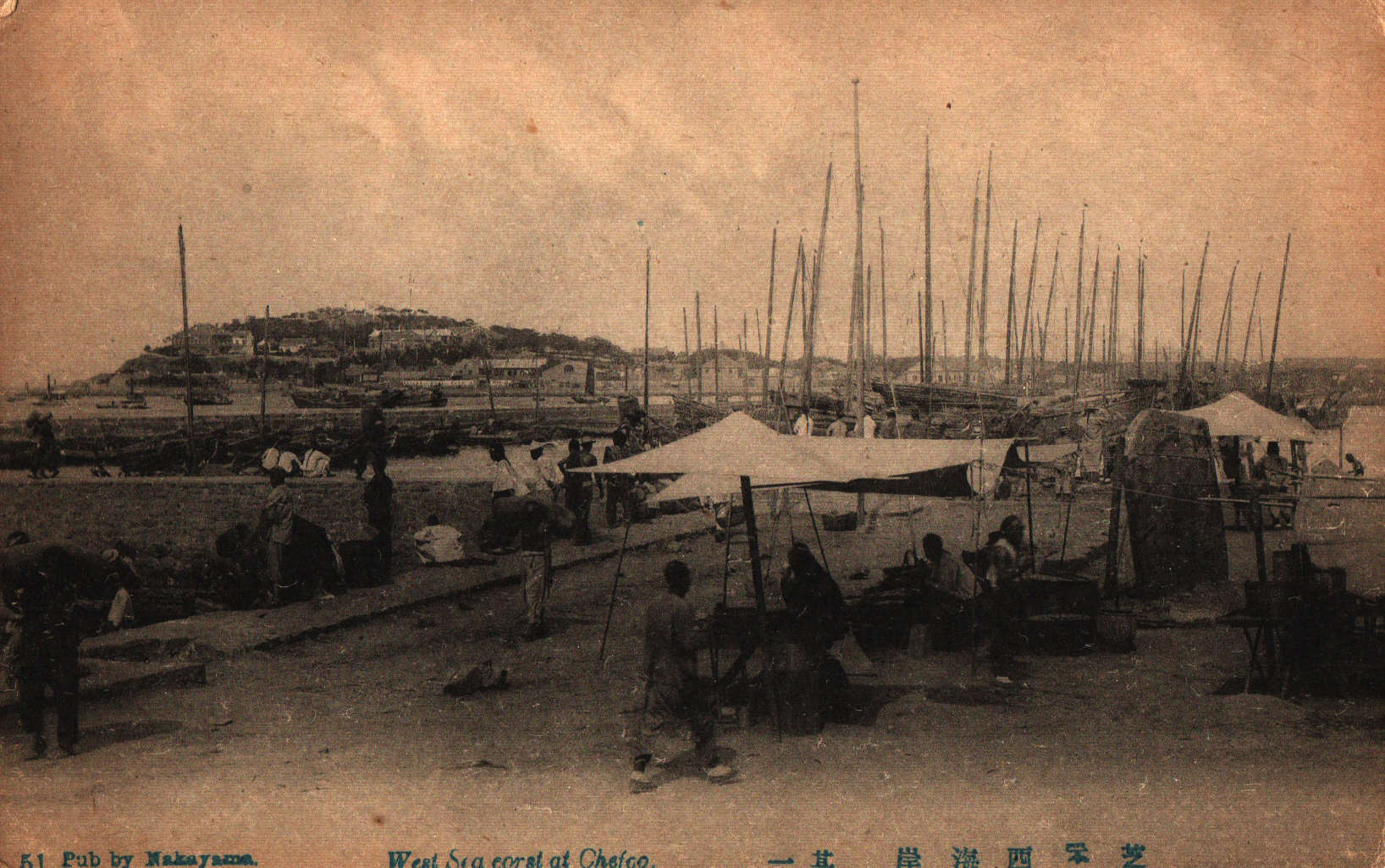 pc2026-01-14_173345 - Front