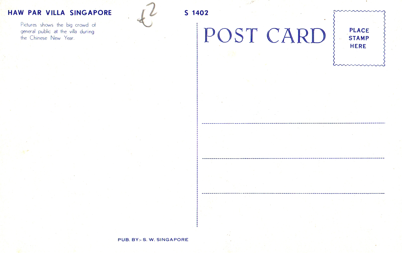 pc2026-01-14_173405 - Back