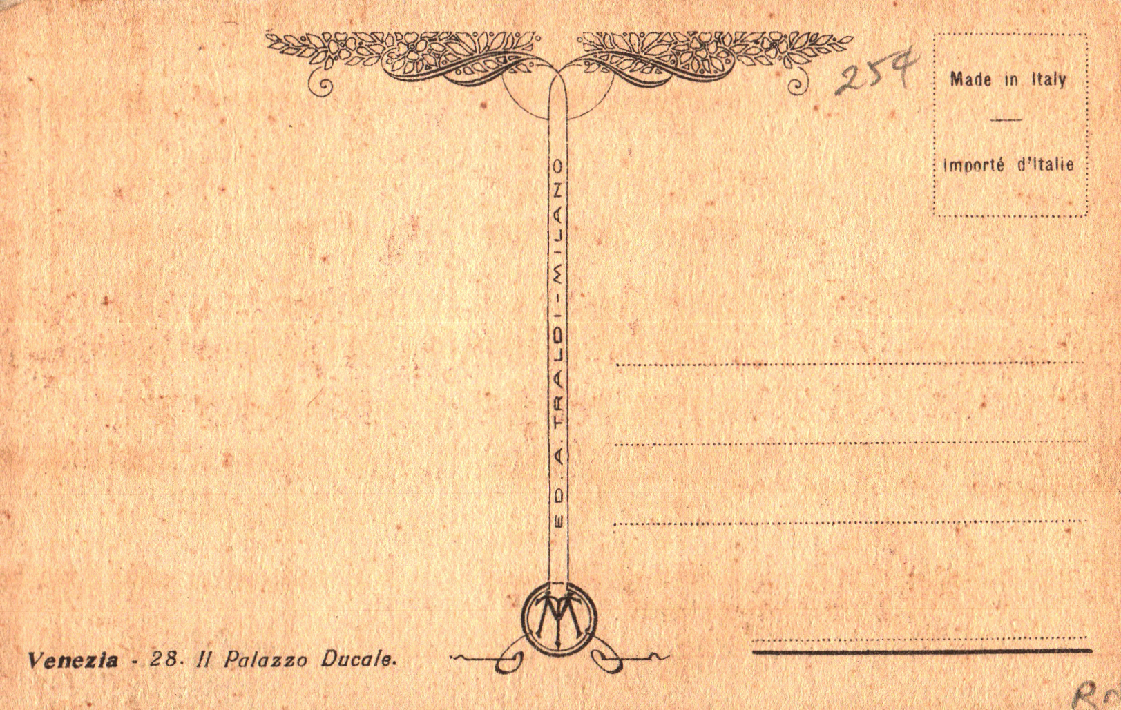 pc2026-01-14_175552 - Back