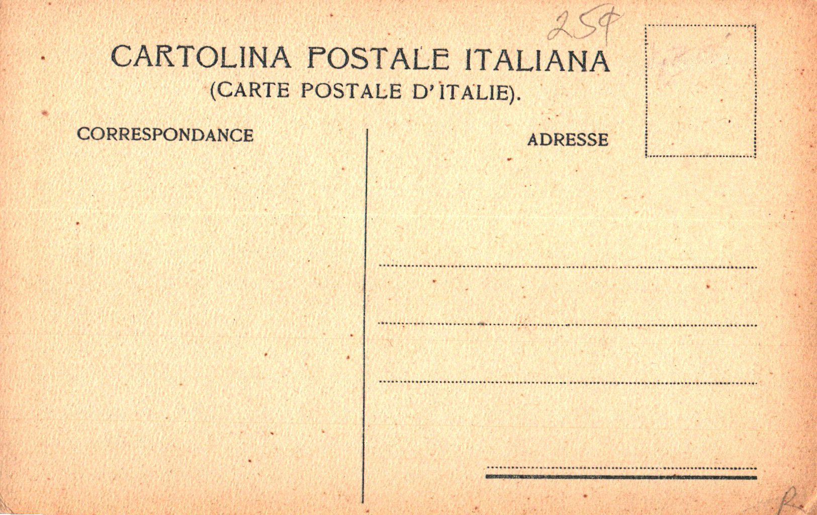 pc2026-01-14_175623 - Back