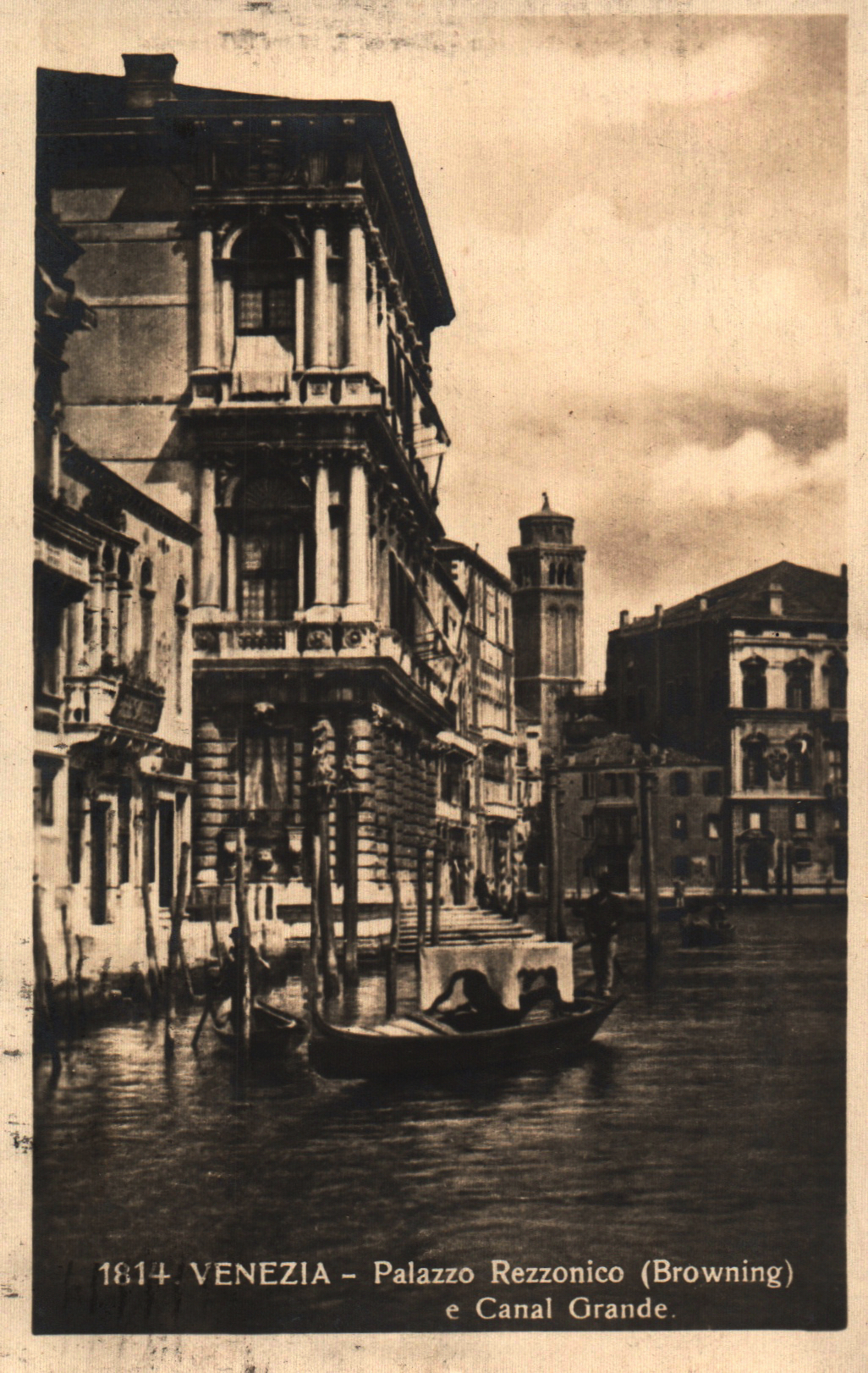 pc2026-01-14_175638 - Front