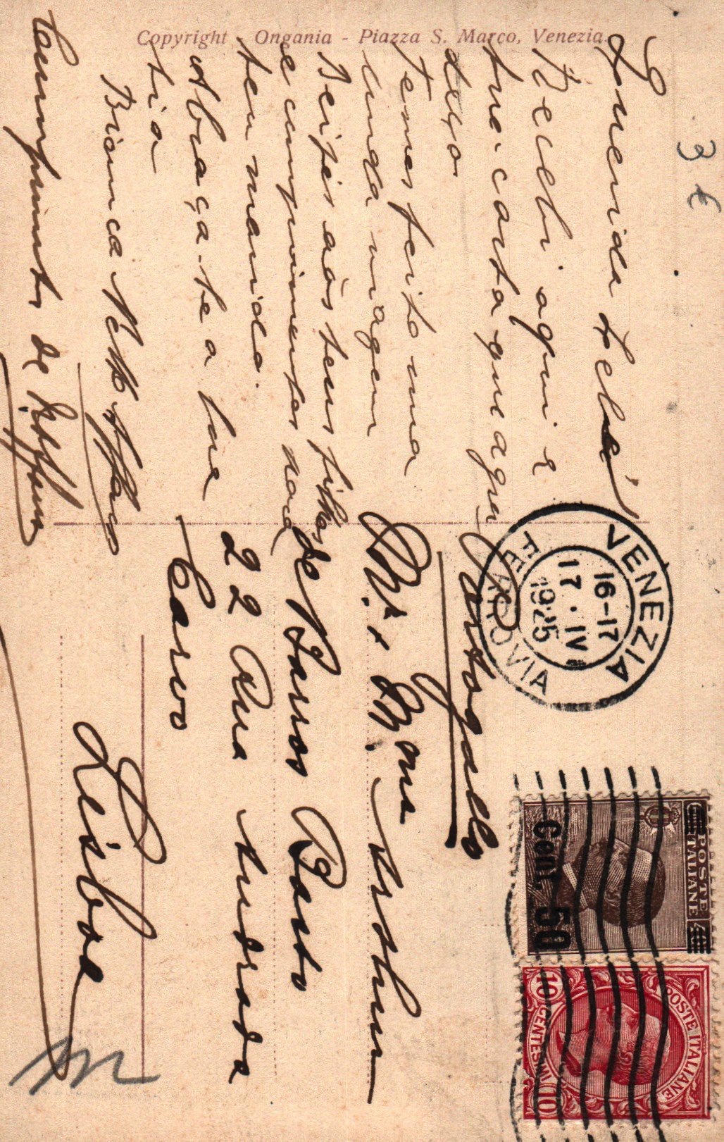 pc2026-01-14_175638 - Back