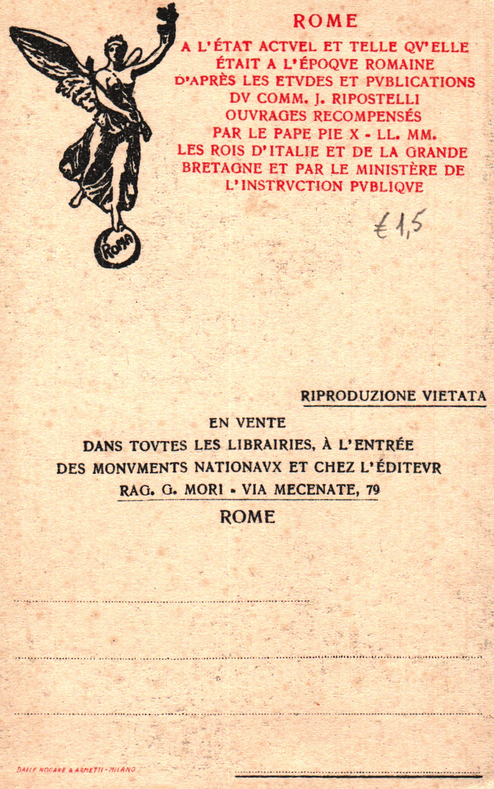 pc2026-01-14_175659 - Back