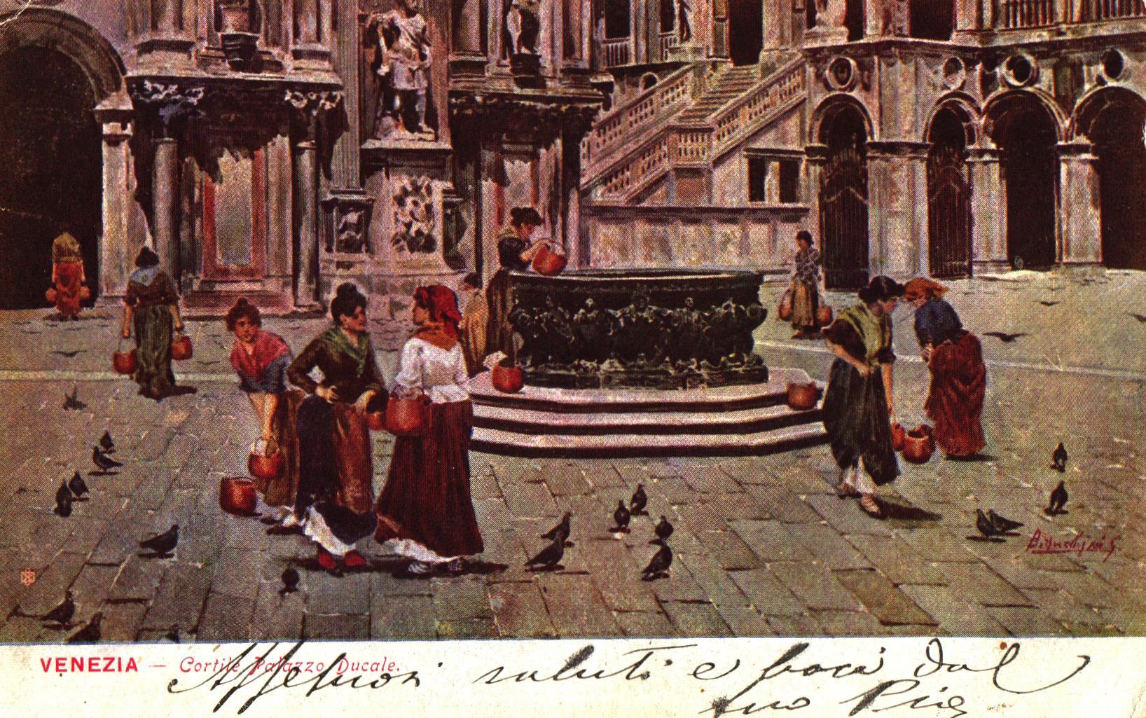 pc2026-01-14_175943 - Front