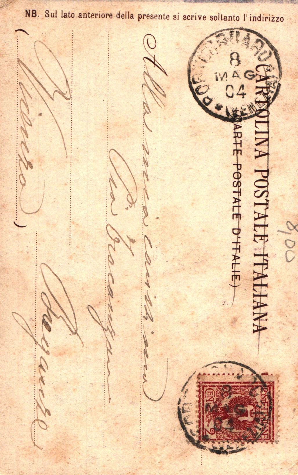 pc2026-01-14_175943 - Back