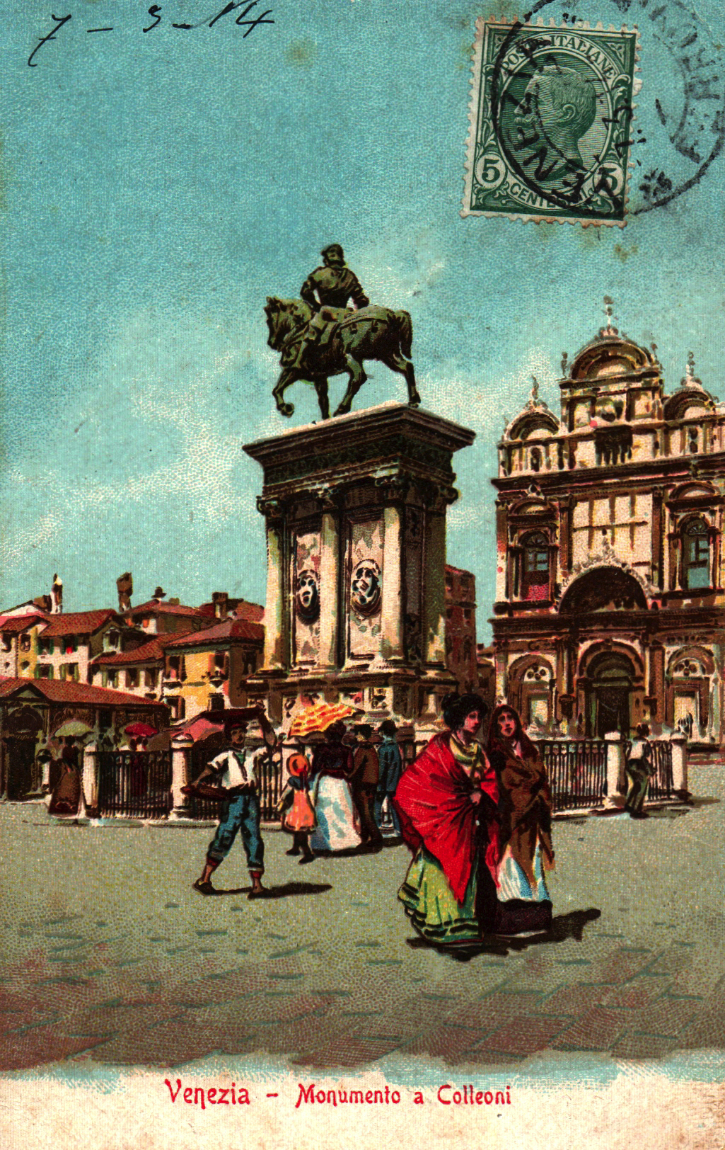 pc2026-01-14_175955 - Front