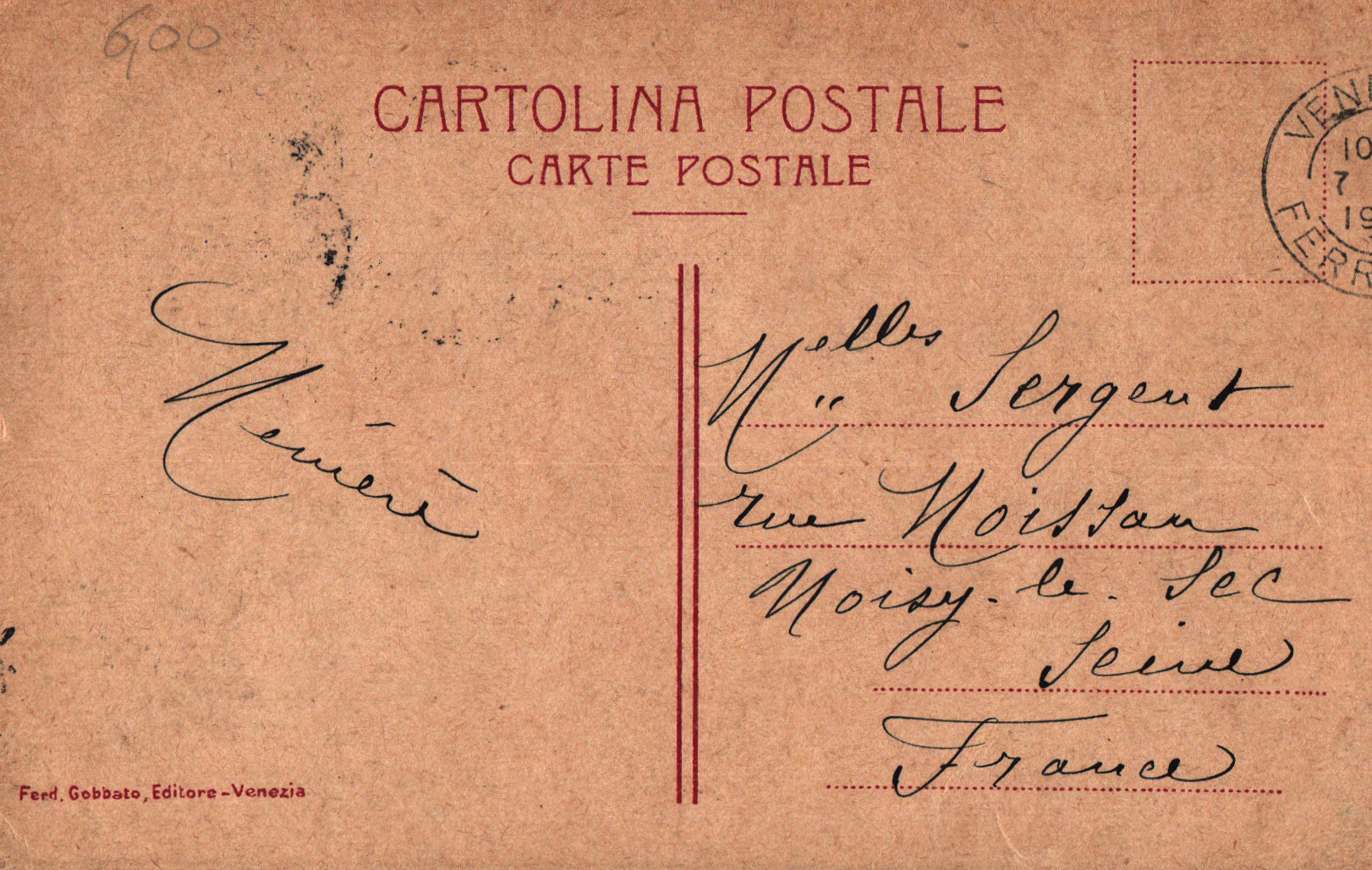 pc2026-01-14_175955 - Back