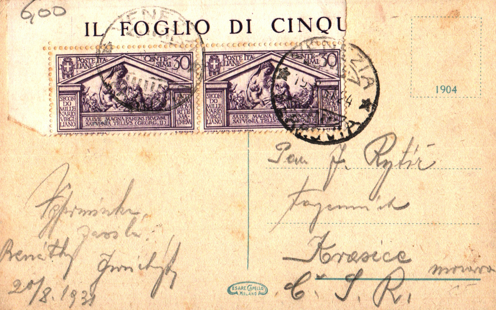 pc2026-01-14_180010 - Back