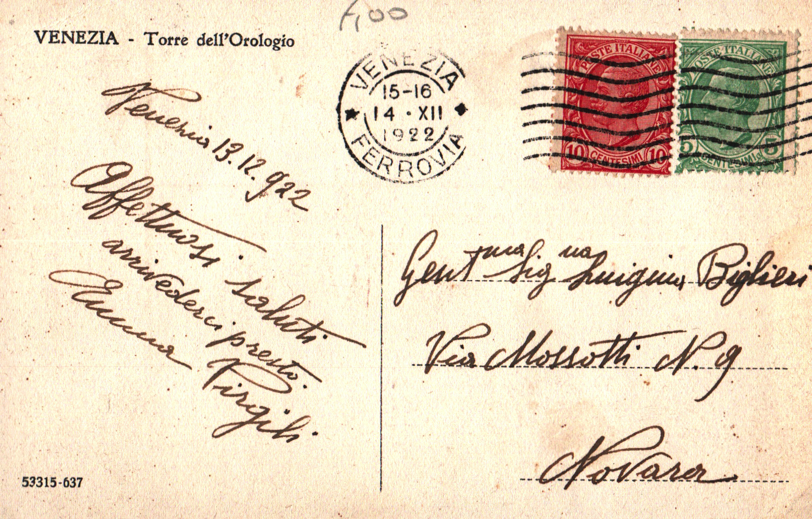 pc2026-01-14_180037 - Back