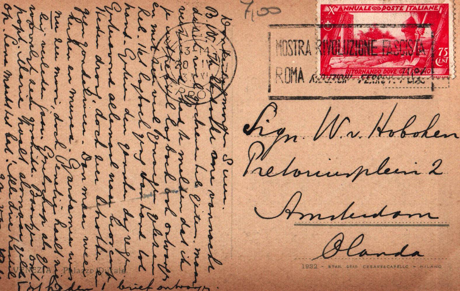 pc2026-01-14_180054 - Back