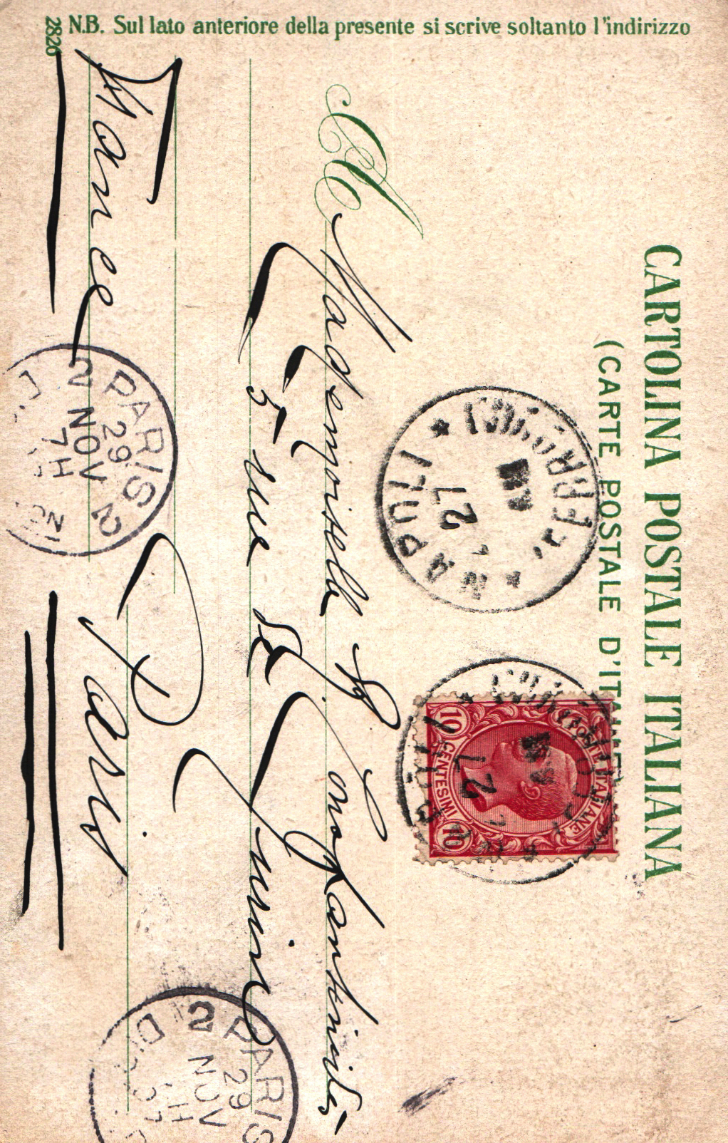 pc2026-01-14_180406 - Back