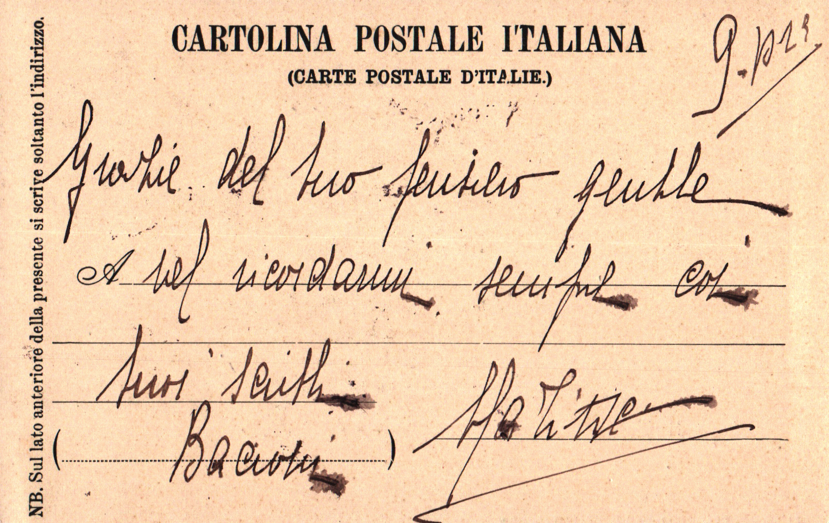 pc2026-01-14_180439 - Back