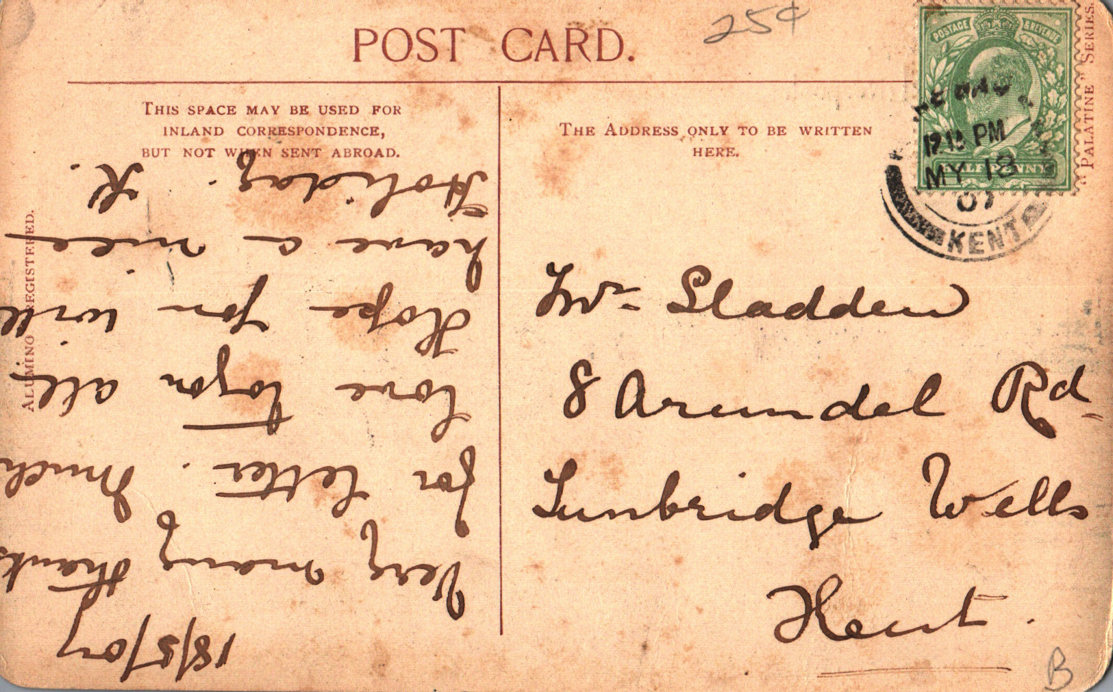 pc2026-01-14_173620 - Back