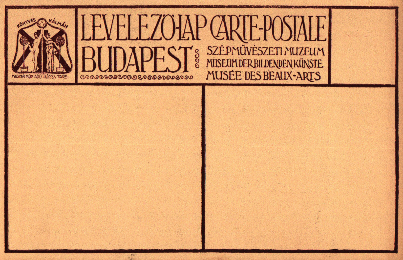 pc2026-01-14_174201 - Back