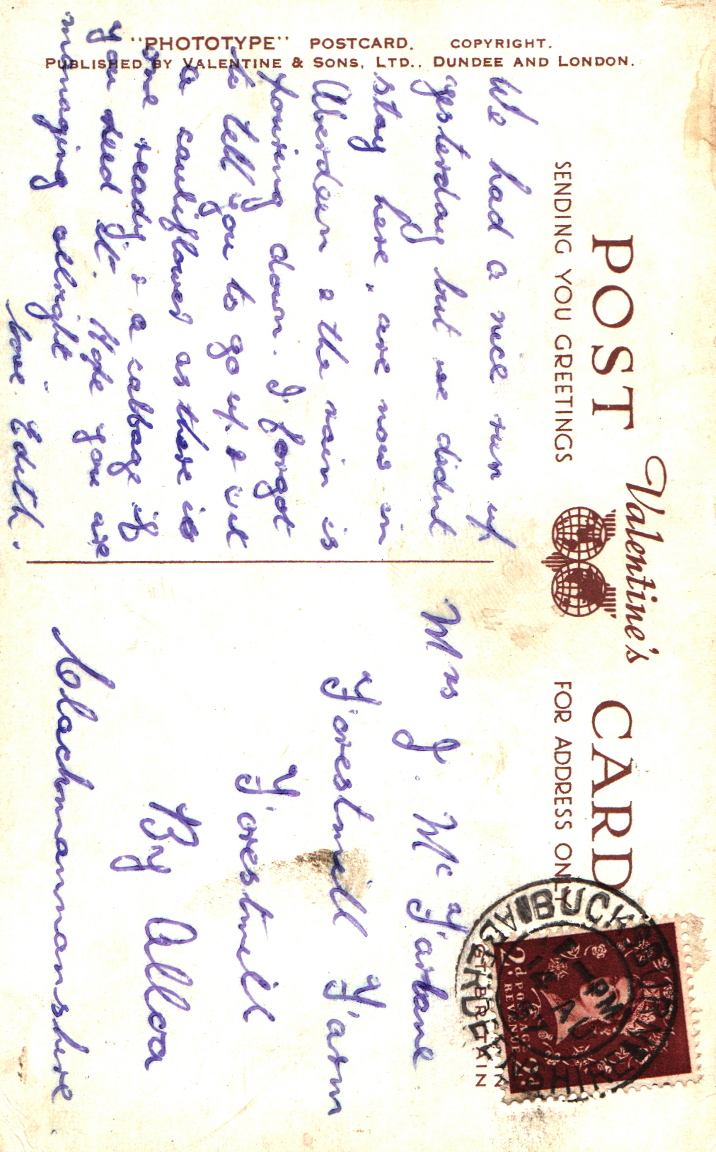 pc2026-01-14_174212 - Back