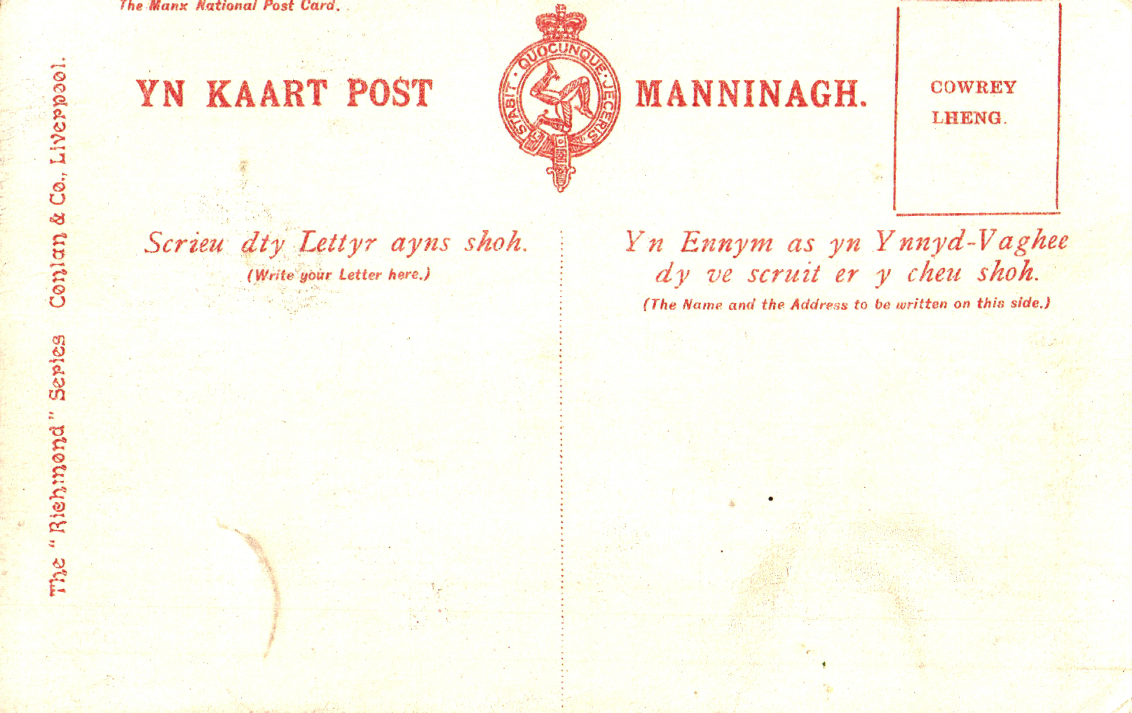 pc2026-01-14_174703 - Back